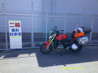 Dscf0219