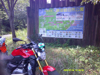 Dscf0220