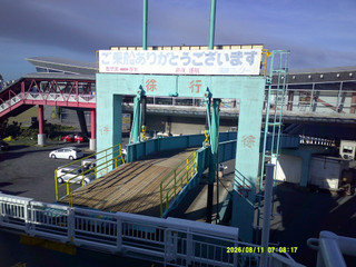 Dscf0223