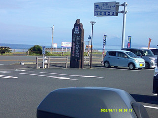 Dscf0224